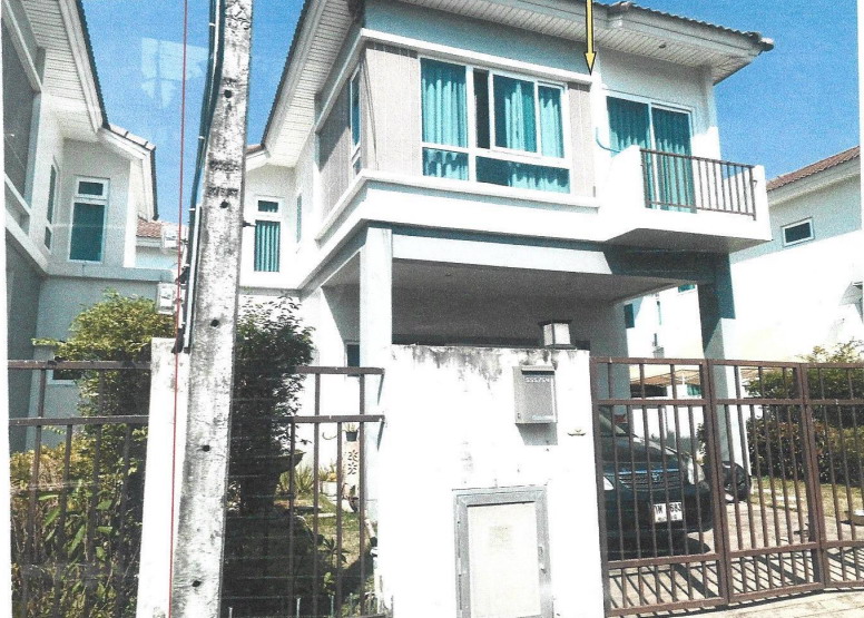 ขายทอดตลาด ที่ดินพร้อมสิ่งปลูกสร้าง ต.แสนสุข อ.วารินชำราบ จ.อุบลราชธานี