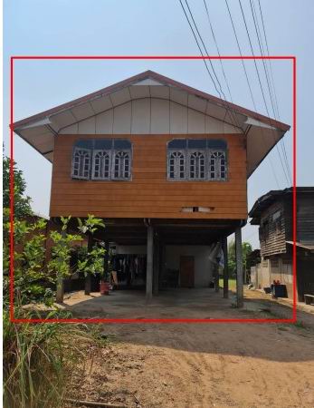 ขายทอดตลาด ที่ดินพร้อมสิ่งปลูกสร้าง ต.หนองไฮ อ.เมืองอุดรธานี จ.อุดรธานี