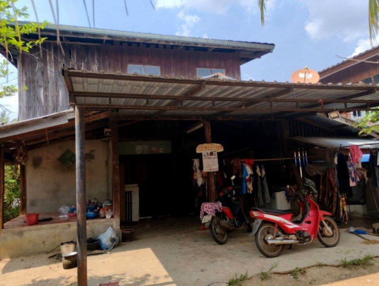 ขายทอดตลาด ที่ดินพร้อมสิ่งปลูกสร้าง ต.กุดลาด อ.เมืองอุบลราชธานี จ.อุบลราชธานี