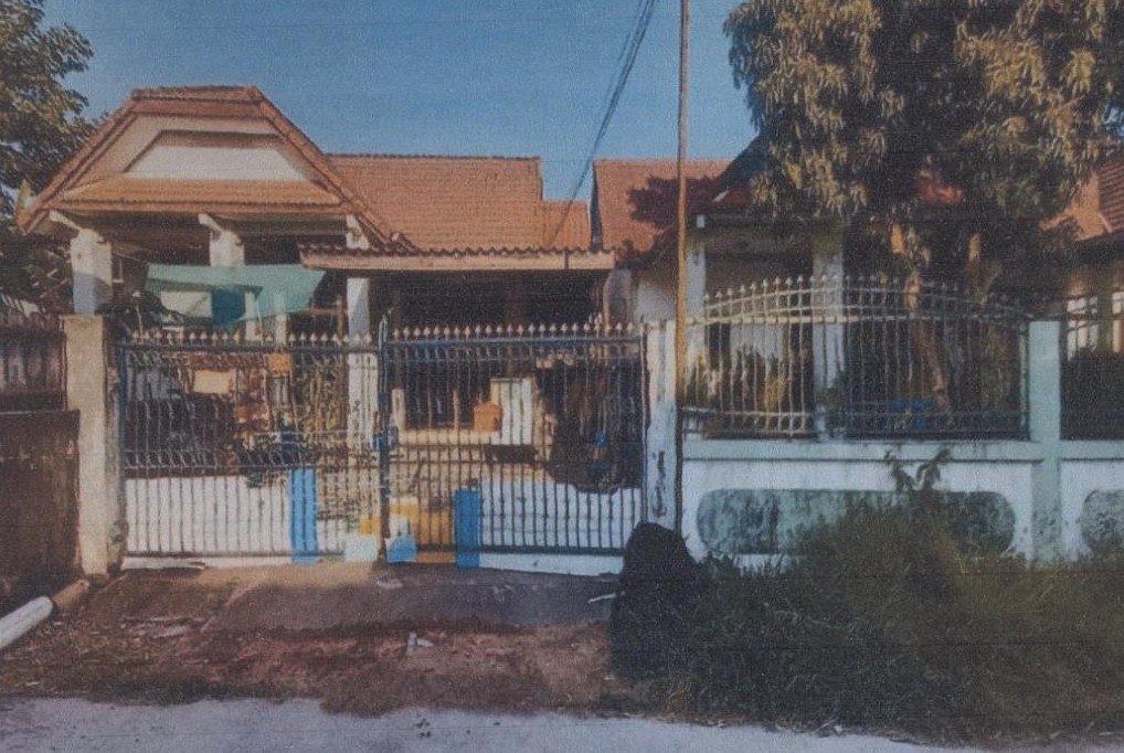 ขายทอดตลาด ที่ดินพร้อมสิ่งปลูกสร้าง ต.ขามใหญ่ อ.เมืองอุบลราชธานี จ.อุบลราชธานี