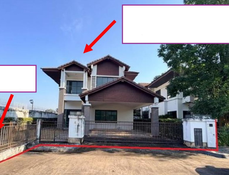 ขายทอดตลาด ที่ดินพร้อมสิ่งปลูกสร้าง ต.หมากแข้ง อ.เมืองอุดรธานี จ.อุดรธานี