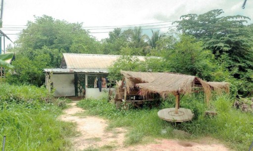ขายทอดตลาด ที่ดินพร้อมสิ่งปลูกสร้าง ต.คันไร่ อ.สิรินธร จ.อุบลราชธานี