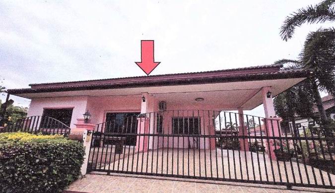 ขายทอดตลาด ที่ดินพร้อมสิ่งปลูกสร้าง ต.หมากแข้ง อ.เมืองอุดรธานี จ.อุดรธานี