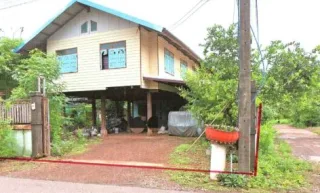 รูปทรัพย์ 4