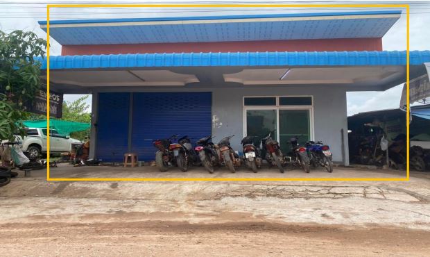 ขายทอดตลาด ที่ดินพร้อมสิ่งปลูกสร้าง ต.หัวนาคำ อ.กระนวน จ.ขอนแก่น
