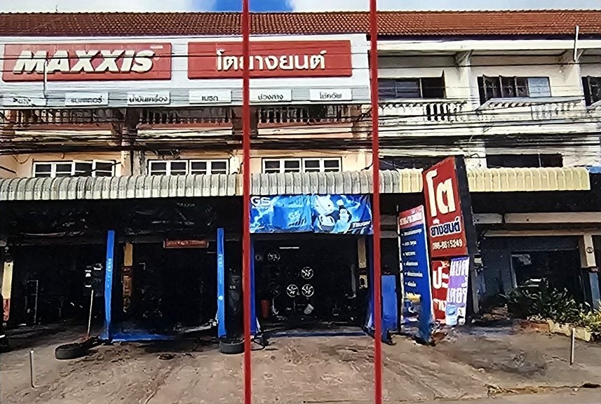 ขายทอดตลาด ที่ดินพร้อมสิ่งปลูกสร้าง ต.พระลับ อ.เมืองขอนแก่น จ.ขอนแก่น