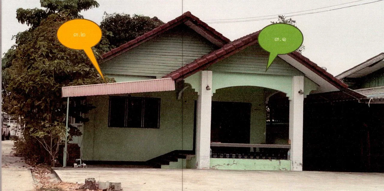 ขายทอดตลาด ที่ดินพร้อมสิ่งปลูกสร้าง ต.บ้านปึก อ.เมืองชลบุรี จ.ชลบุรี