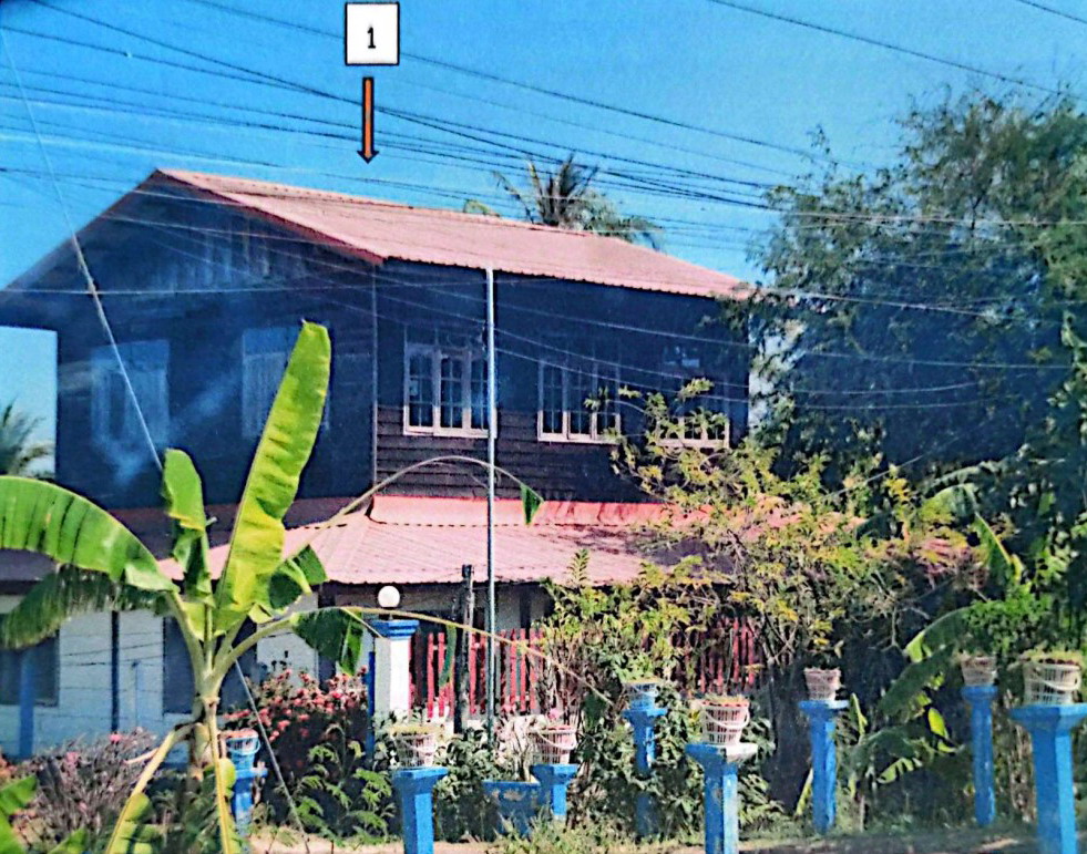 ขายทอดตลาด ที่ดินพร้อมสิ่งปลูกสร้าง ต.กุศกร อ.ตระการพืชผล จ.อุบลราชธานี
