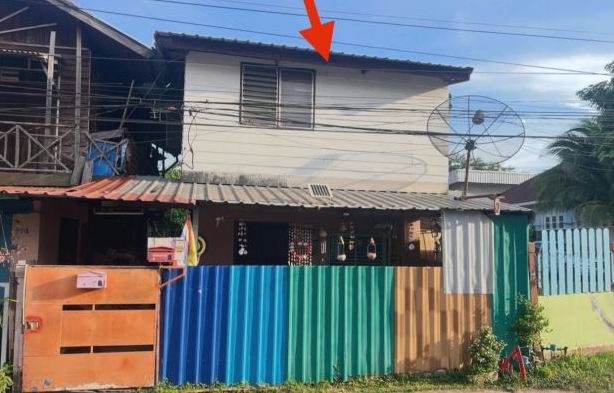 ขายทอดตลาด ที่ดินพร้อมสิ่งปลูกสร้าง ต.บ้านเลื่อม อ.เมืองอุดรธานี จ.อุดรธานี