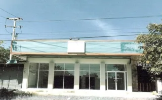 รูปทรัพย์ 3