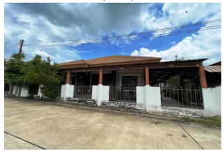 รูปทรัพย์ 1