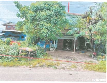 ขายทอดตลาด ที่ดินพร้อมสิ่งปลูกสร้าง ต.แชแล อ.กุมภวาปี จ.อุดรธานี