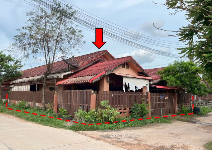 ขายทอดตลาด ที่ดินพร้อมสิ่งปลูกสร้าง ต.ขามใหญ่ อ.เมืองอุบลราชธานี จ.อุบลราชธานี