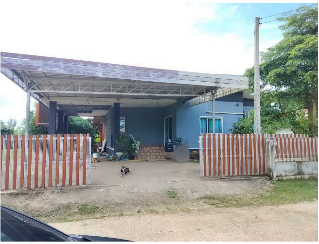 ขายทอดตลาด ที่ดินพร้อมสิ่งปลูกสร้าง ต.กลางใหญ่ อ.บ้านผือ จ.อุดรธานี