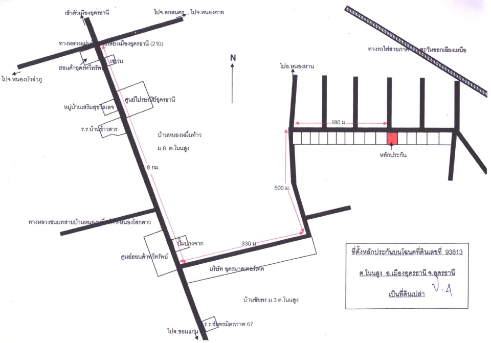 แผนที่ประกอบทรัพย์ 3