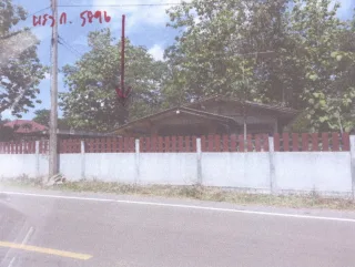 รูปทรัพย์ 4