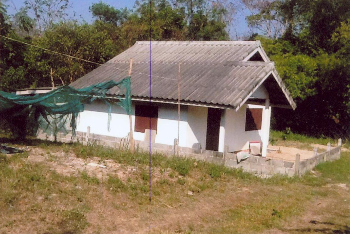 ขายทอดตลาด ที่ดินพร้อมสิ่งปลูกสร้าง ต.บุ่งไหม อ.วารินชำราบ จ.อุบลราชธานี