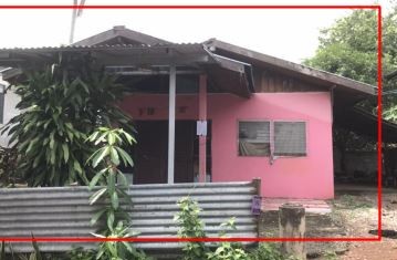 ขายทอดตลาด ที่ดินพร้อมสิ่งปลูกสร้าง ต.หนองบุ อ.เมือง จ.อุดรธานี