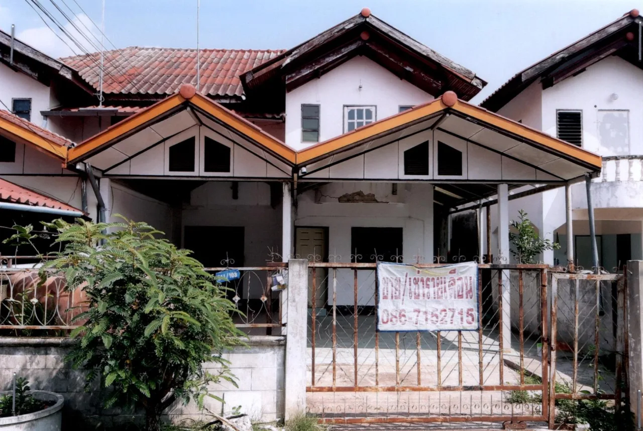 ขายทอดตลาด ที่ดินพร้อมสิ่งปลูกสร้าง ต.หนองขอนกว้าง อ.เมือง จ.อุดรธานี
