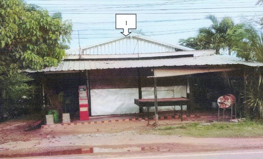 ขายทอดตลาด ที่ดินพร้อมสิ่งปลูกสร้าง ต.บ้านจันทน์ อ.บ้านดุง จ.อุดรธานี