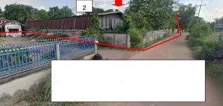 รูปทรัพย์ 1