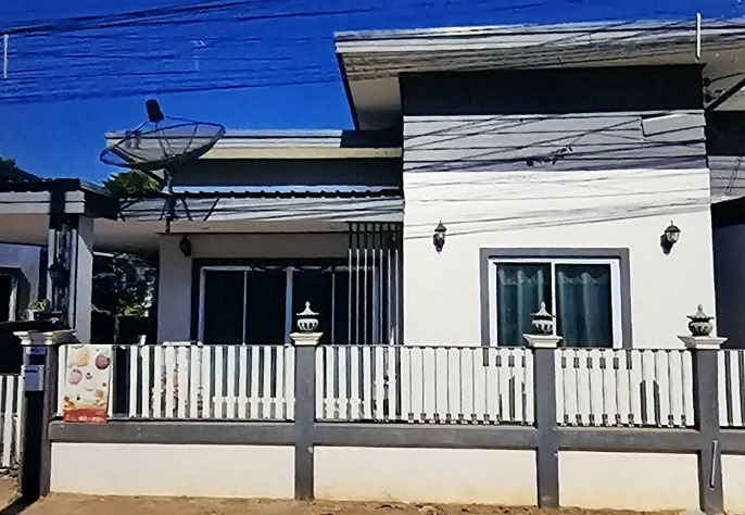 ขายทอดตลาด ที่ดินพร้อมสิ่งปลูกสร้าง ต.บ้านเป็ด อ.เมืองขอนแก่น จ.ขอนแก่น