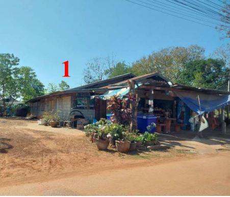 ขายทอดตลาด ที่ดินพร้อมสิ่งปลูกสร้าง ต.ห้วยยาง อ.กระนวน จ.ขอนแก่น