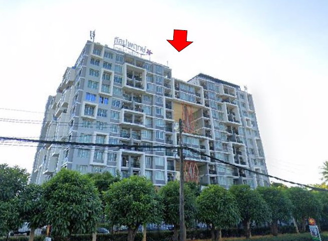 ขายทอดตลาด ห้องชุด ต.หมากแข้ง อ.เมือง จ.อุดรธานี