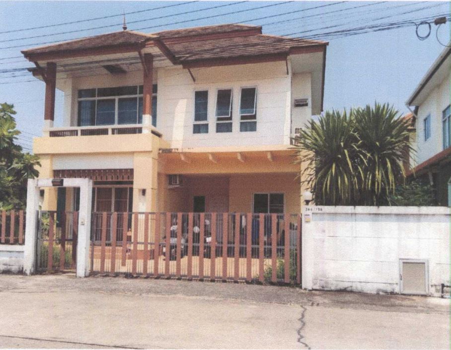 ขายทอดตลาด ที่ดินพร้อมสิ่งปลูกสร้าง ต.หมากแข้ง อ.เมืองอุดรธานี จ.อุดรธานี