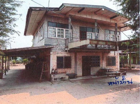 ขายทอดตลาด ที่ดินพร้อมสิ่งปลูกสร้าง ต.บุ่งแก้ว อ.โนนสะอาด จ.อุดรธานี