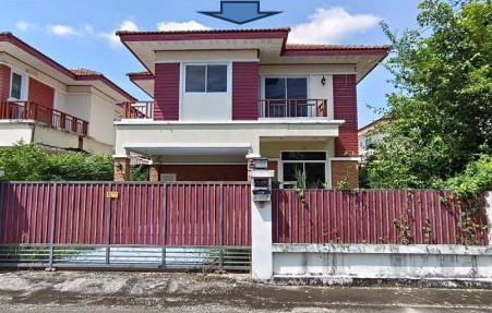 ขายทอดตลาด ที่ดินพร้อมสิ่งปลูกสร้าง ต.นาดี อ.เมืองอุดรธานี จ.อุดรธานี