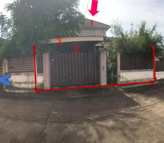 ขายทอดตลาด ที่ดินพร้อมสิ่งปลูกสร้าง ต.หนองบัว อ.เมืองอุดรธานี จ.อุดรธานี