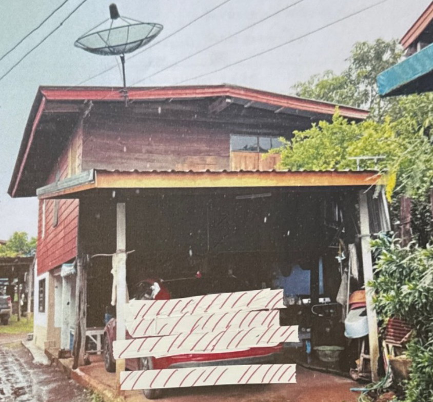 ขายทอดตลาด ที่ดินพร้อมสิ่งปลูกสร้าง ต.สามพร้าว อ.เมืองอุดรธานี จ.อุดรธานี