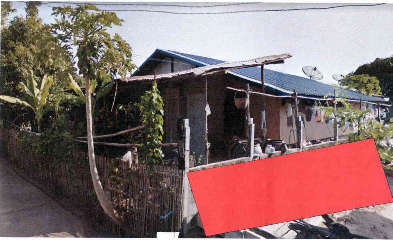 ขายทอดตลาด ที่ดินพร้อมสิ่งปลูกสร้าง ต.ตาดทอง อ.ศรีธาตุ จ.อุดรธานี