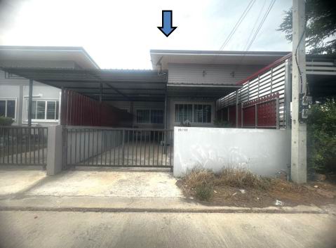 ขายทอดตลาด ที่ดินพร้อมสิ่งปลูกสร้าง ต.หนองบัว อ.เมืองกาญจนบุรี จ.กาญจนบุรี