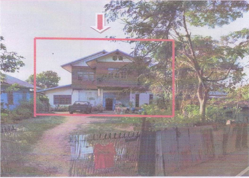 ขายทอดตลาด ที่ดินพร้อมสิ่งปลูกสร้าง ต.บ้านค่าย อ.เมืองชัยภูมิ จ.ชัยภูมิ