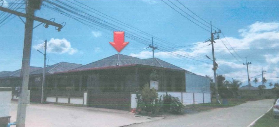 ขายทอดตลาด ที่ดินพร้อมสิ่งปลูกสร้าง ต.ท่าเสา อ.ท่ามะกา จ.กาญจนบุรี