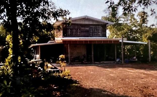 ขายทอดตลาด ที่ดินพร้อมสิ่งปลูกสร้าง ต.สร้างแป้น อ.เพ็ญ จ.อุดรธานี