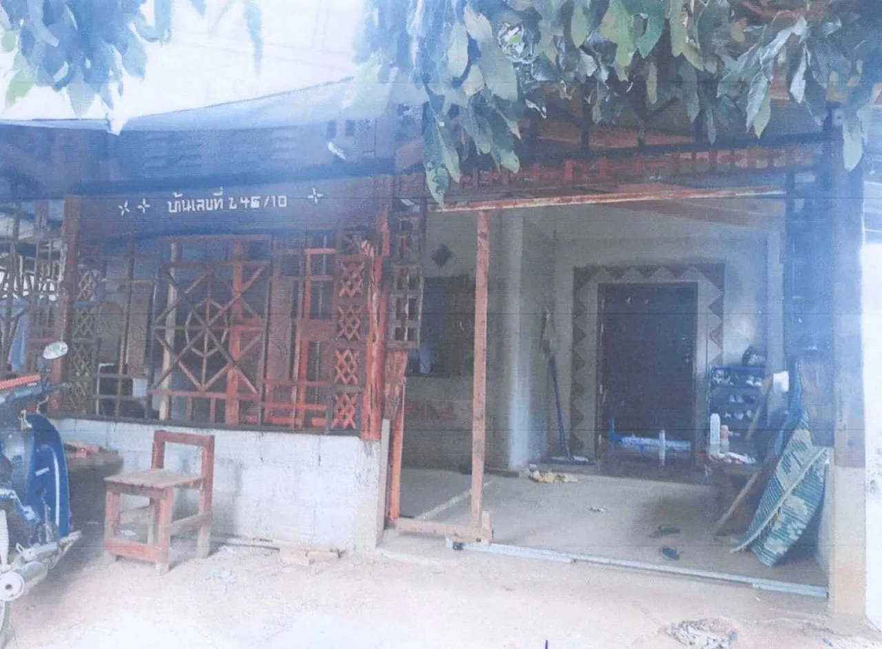 ขายทอดตลาด ที่ดินพร้อมสิ่งปลูกสร้าง ต.ข้าวสาร อ.บ้านผือ จ.อุดรธานี