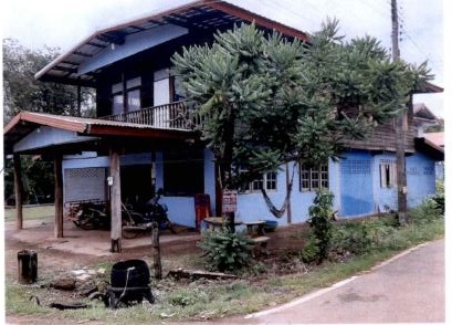 ขายทอดตลาด ที่ดินพร้อมสิ่งปลูกสร้าง ต.บ้านม่วง อ.บ้านดุง จ.อุดรธานี