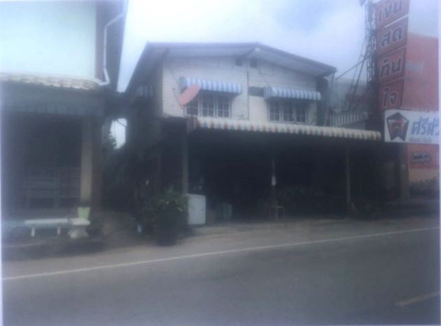 ขายทอดตลาด ที่ดินพร้อมสิ่งปลูกสร้าง ต.โนนสะอาด อ.โนนสะอาด จ.อุดรธานี