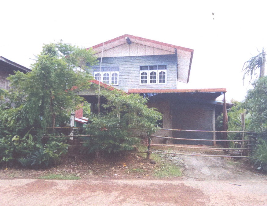 ขายทอดตลาด ที่ดินพร้อมสิ่งปลูกสร้าง ต.คอนสาย อ.กู่แก้ว จ.อุดรธานี
