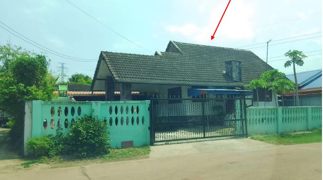 ขายทอดตลาด ที่ดินพร้อมสิ่งปลูกสร้าง ต.หนองหาน อ.หนองหาน จ.อุดรธานี