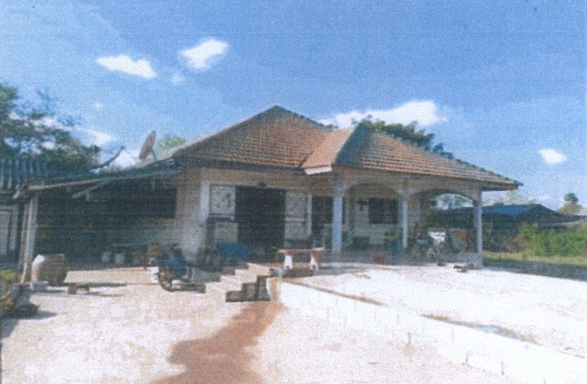 ขายทอดตลาด ที่ดินพร้อมสิ่งปลูกสร้าง ต.เชียงพิณ อ.เมือง จ.อุดรธานี