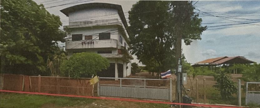 ขายทอดตลาด ที่ดินพร้อมสิ่งปลูกสร้าง ต.สร้างคอม อ.สร้างคอม จ.อุดรธานี