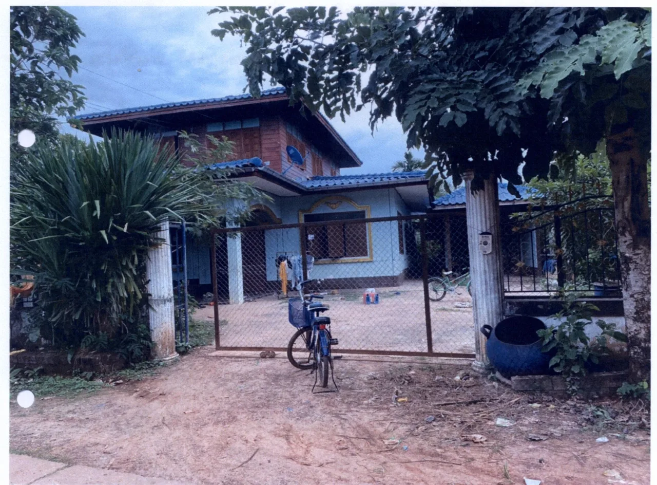 ขายทอดตลาด ที่ดินพร้อมสิ่งปลูกสร้าง ต.บ้านจันทน์ อ.บ้านดุง จ.อุดรธานี