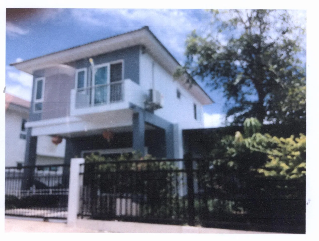 ขายทอดตลาด ที่ดินพร้อมสิ่งปลูกสร้าง ต.บ้านจั่น อ.เมือง จ.อุดรธานี