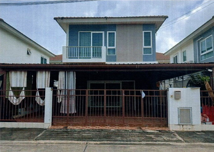 ขายทอดตลาด ที่ดินพร้อมสิ่งปลูกสร้าง ต.บ้านเลื่อม อ.เมืองอุดรธานี จ.อุดรธานี