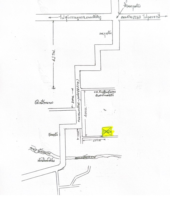 แผนที่ประกอบทรัพย์ 2