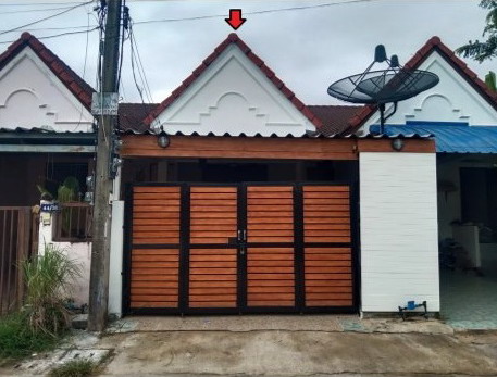 ขายทอดตลาด ที่ดินพร้อมสิ่งปลูกสร้าง ต.ในเมือง อ.เมืองขอนแก่น จ.ขอนแก่น